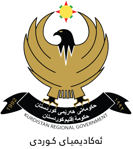 ئەکادیمیای کوردی